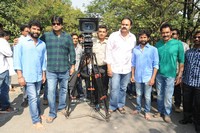 Racha Rambola Movie Opening